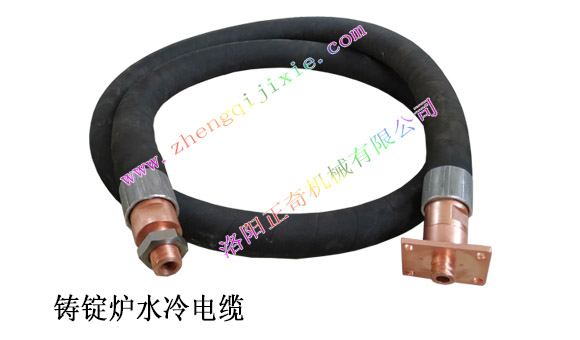 Water cooled cable for ingot caster
