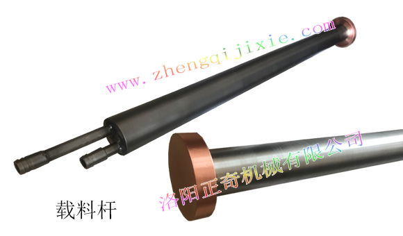 Carrier material rod