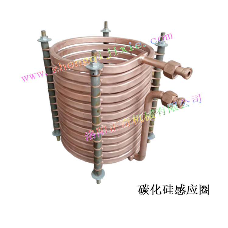 碳化硅感应圈